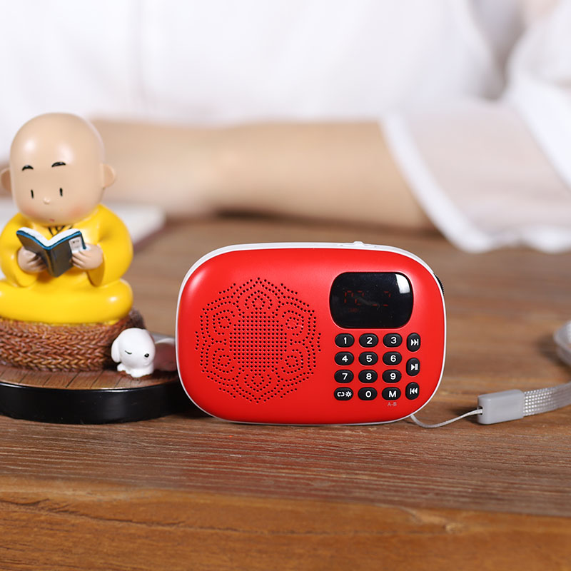 福慧|迷你念佛机随身你念佛机