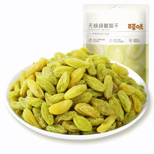 百草味无核绿葡萄干100g 商品图0