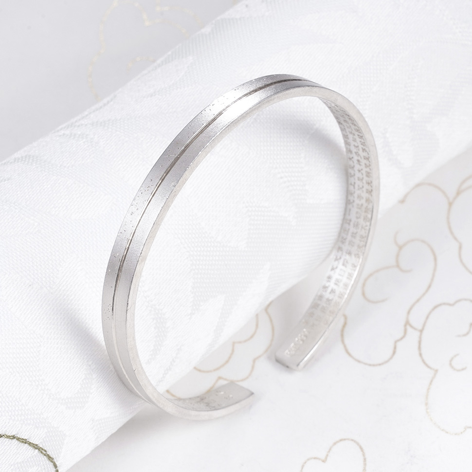 子佩集ag999线条心经手镯【yhsz068】元旦1