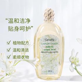 每天都会洗内裤，可我们真的洗干净了吗?