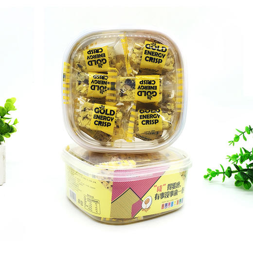 77小子坚果玉米脆原味 238g盒装休闲零副食品 商品图2