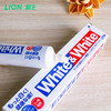 【海关保税直发】日本/狮王大白牙膏150g/美白固齿-会员5折 商品缩略图1