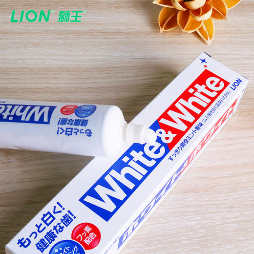 【海关保税直发】日本/狮王大白牙膏150g/美白固齿-会员5折 商品图1
