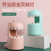 商品缩略图