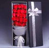 美丽永驻    19支红玫瑰，红豆搭配，50cm礼盒(1877) 商品缩略图0