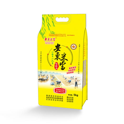 安东米富 有机米 5kg 袋装大米 商品图0