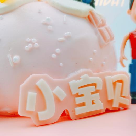 汪汪队 | （有A、B款可选。近3000人品尝过此款蛋糕） 商品图5