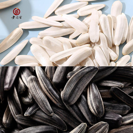 老闫家瓜子100gx3袋 大葵花籽363牙签瓜子白瓜子特级尖下巴长瓜子狼牙