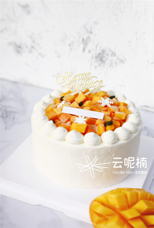 芒果物语 商品图2