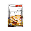 大希地忘不了大鸡排原味135g 商品缩略图4