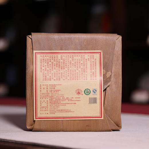 澜沧古茶2016年八五老茶头云南古树0085普洱熟茶333g 商品图4