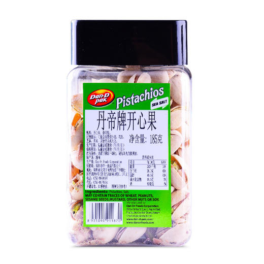 越南丹帝开心果185g 商品图1