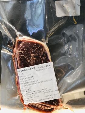 澳洲谷饲牛板腱（牛牡蛎肉）约210g