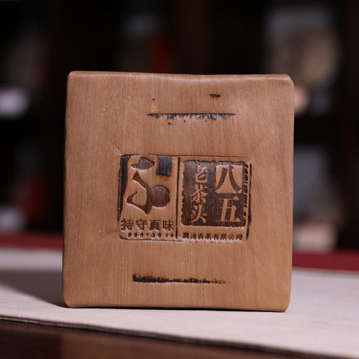 澜沧古茶2016年八五老茶头云南古树0085普洱熟茶333g 商品图2