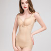 皇家丽美塑身连体衣收腹提臀女紧身显瘦塑型内衣L1F11 商品缩略图1