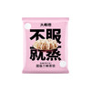 大希地菌菇三鲜蒸饺230g 商品缩略图1