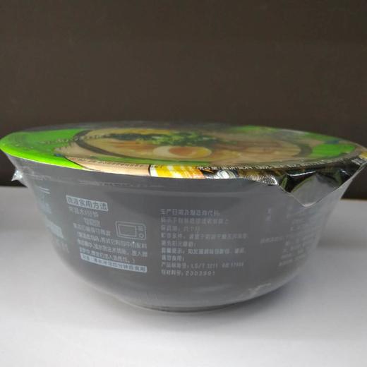 汤达人碗装面（口味随机发） 商品图3