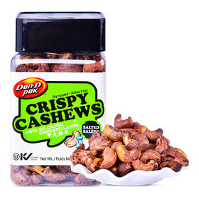 越南丹帝盐味带皮腰果250g