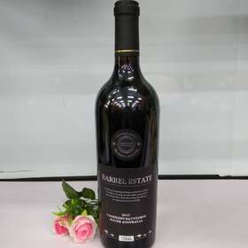 宝珞庄园黑袋鼠红葡萄酒750ml（仅供济南市区）