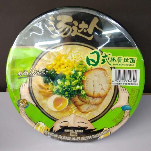 汤达人碗装面（口味随机发） 商品图2