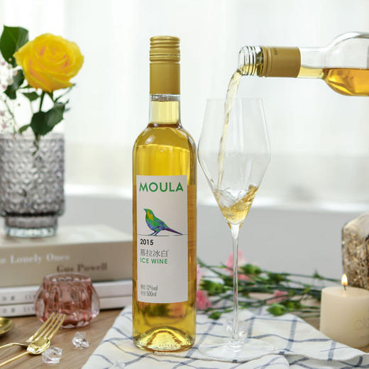 慕拉冰白葡萄酒500ml 商品图2