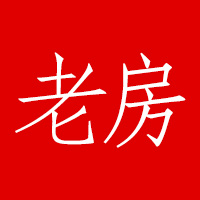 老房严选211205221215