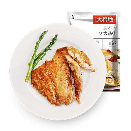 大希地忘不了大鸡排原味135g 商品图0
