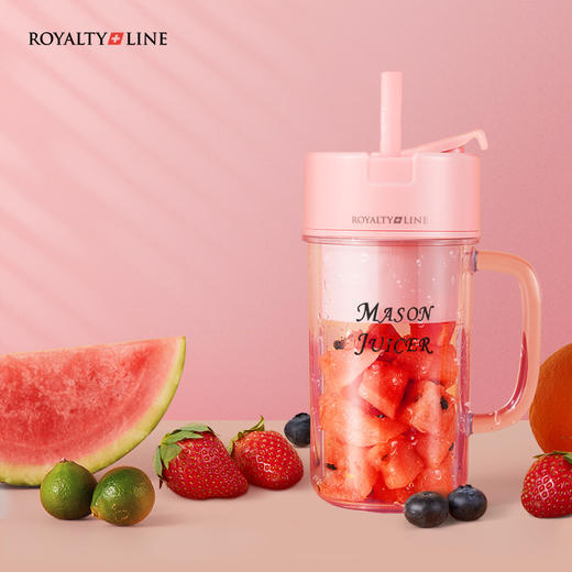 royaltyline罗娅梅森杯榨汁机便携式家用小型迷你水果汁榨汁杯
