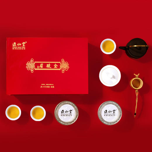 正山堂金骏眉红木礼盒装 罐装100g/200g