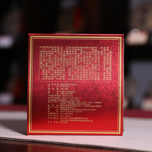 澜沧古茶2016年八五老茶头云南古树0085普洱熟茶333g 商品图3