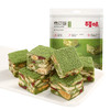 百草味雪花酥（抹茶味）200g 商品缩略图0