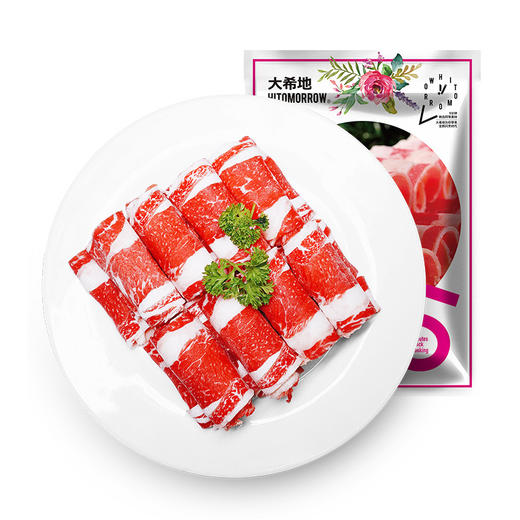 大希地开锅鲜锋肥牛卷250g 商品图0