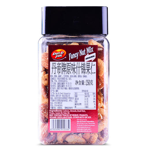 越南丹帝原味什锦果仁250g 商品图1