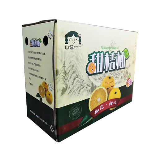 甜橘柚 5kg 商品图3