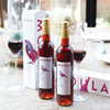 慕拉冰红葡萄酒500ml 商品缩略图1