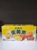好丽友蛋黄派6枚138g 商品缩略图0
