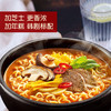 【五连包~香菇牛肉味】农心辛拉面120g*5袋 商品缩略图3