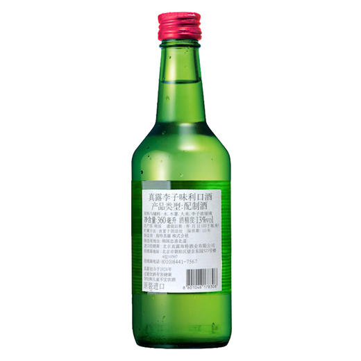 韩国真露13度果味烧酒360ml 商品图5