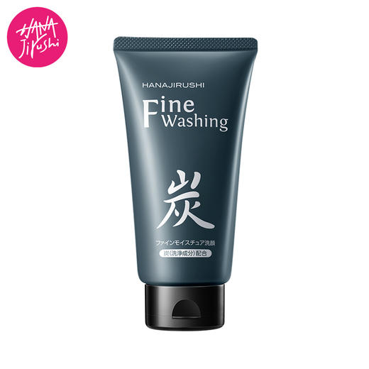 【99元3件】花印 备长炭洁面乳(控油) 120g 商品图1