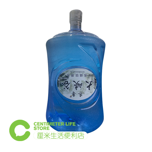 大峡谷大桶水桶装水17L