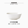 白玉4.5英寸正方碗 商品缩略图0