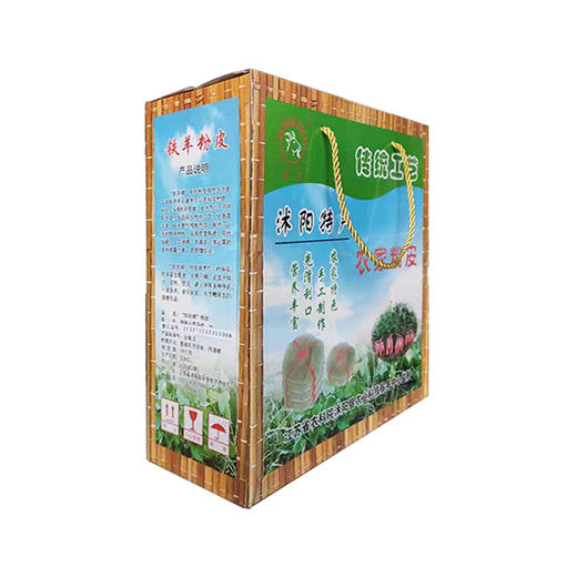 沭阳特产 铁羊农家粉皮 商品图1