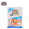 乐斯福燕子高活性干酵母15g 商品缩略图2