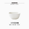 白玉3.5英寸正方碗 商品缩略图0