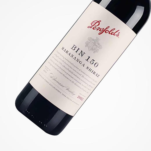 penfolds奔富bin150干红酒葡萄酒浪漫礼物澳洲进口