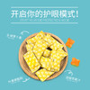 商品缩略图