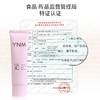 商品缩略图