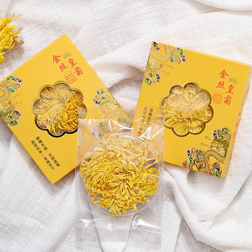 金丝皇菊 精致礼盒装茶叶饮品 商品图1