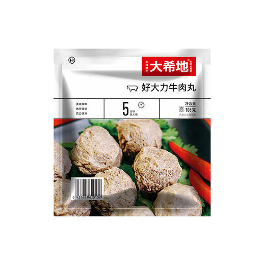大希地好大力牛肉丸108g 商品图1