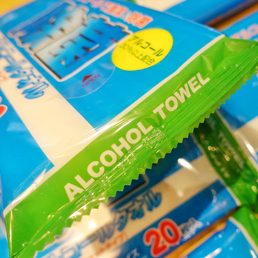 ペーパーテック含酒精消毒除菌湿巾纸 商品图2